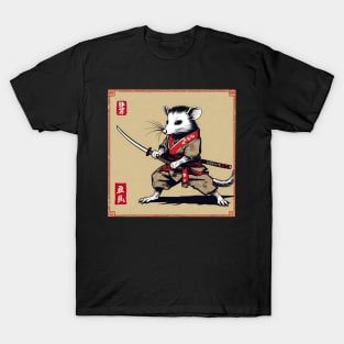 Samurai opossum with katana T-Shirt